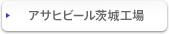 �A�T�q�r�[�����H��