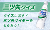 �O�c��N�C�Y