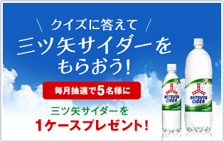�O�c��N�C�Y