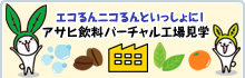 �A�T�q�����@�o�[�`�����H�ꌩ�w
