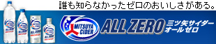 �N���m��Ȃ������[���̂�������������B