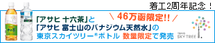 ���H2���N�L�O�I