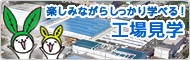 �H�ꌩ�w