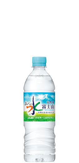 おいしい水/バナジウム おいしい水 アサヒ飲料