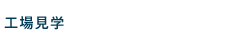 �H�ꌩ�w