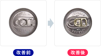 [���P�O]��[���P��]