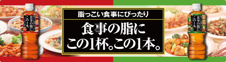 �A�T�q �H���̎��ɂ��̂P�t�B