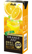 �o�����[�X �z�e���u���b�N�t�@�[�X�g�I�����W100
