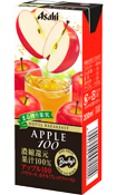 �o�����[�X �z�e���u���b�N�t�@�[�X�g�A�b�v��100