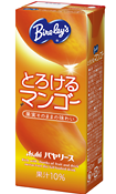 �o�����[�X �Ƃ낯��}���S�[