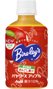 �o�����[�X �A�b�v�� PET280ml