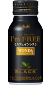�����_ �A�C���t���[ �u���b�N