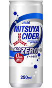 �O�c��T�C�_�[ �I�[���[�� ��250ml