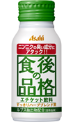 �A�T�q �H��̕i�i