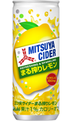 �O�c��T�C�_�[ �܂��背���� ��250ml