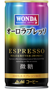 �����_ �I�[�����v���b�\