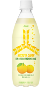�O�c��T�C�_�[ ���{�̉ʎ� �{�茧�Y������