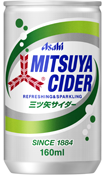 �O�c��T�C�_�[ ��160ml