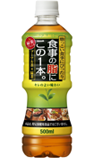 �A�T�q �H���̎��ɂ���1�{�B �Β��u�����h PET500ml