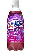 �O�c��T�C�_�[ �܂���Ԃǂ�