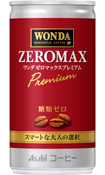 �����_ �[���}�b�N�X�v���~�A��