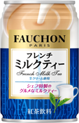�t�H�V���� �t�����`�~���N�e�B�[