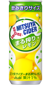 �O�c��T�C�_�[ �܂��背����