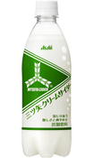 �O�c��N���[���T�C�_�[