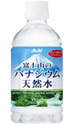 �A�T�q �x�m�R�̃o�i�W�E���V�R�� PET350ml