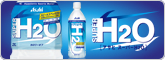 �A�T�q �X�[�p�[H2O