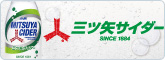 �O�c��T�C�_�[